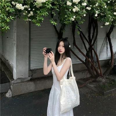 他