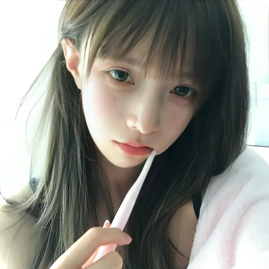 美丽新秩序